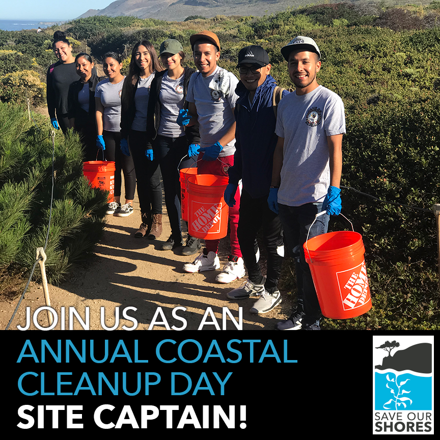 Site Captain invite Site Captain invite